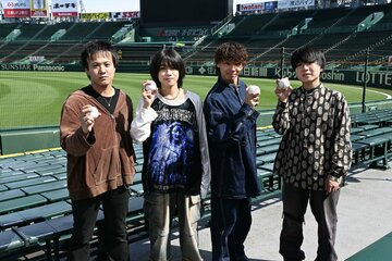 「ねぐせ。」の（左から）しょうと、りょたち、なおと、なおや