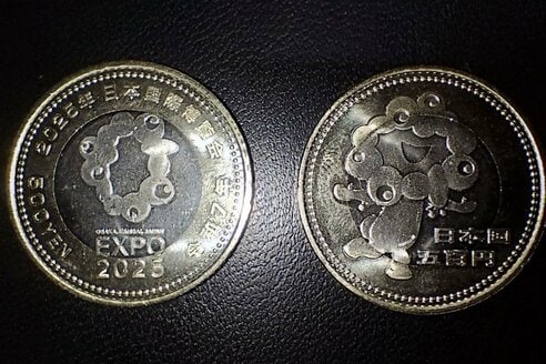 記念硬貨 大阪・関西万博 転売ヤーの狙いはミャクミャク様「500円記念硬貨