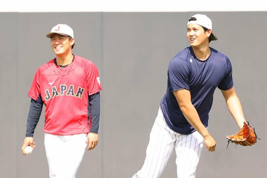 山本と大谷