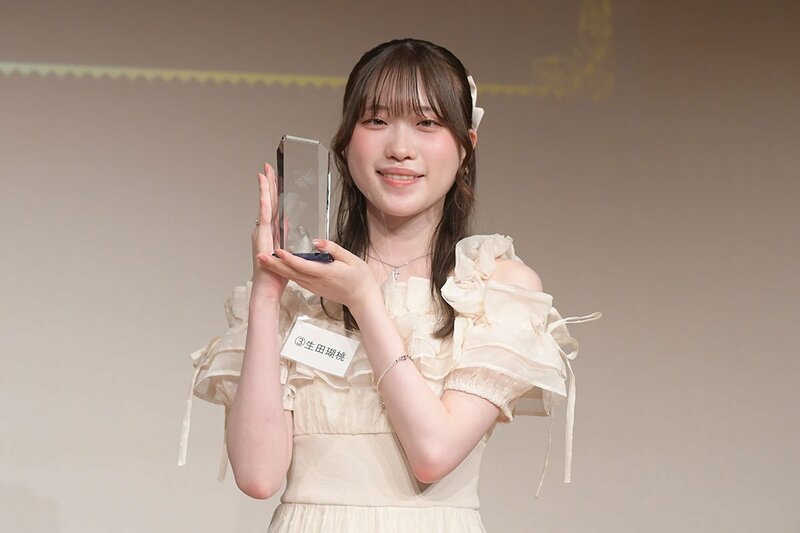グランプリを受賞を喜ぶ生田瑚桃さん
