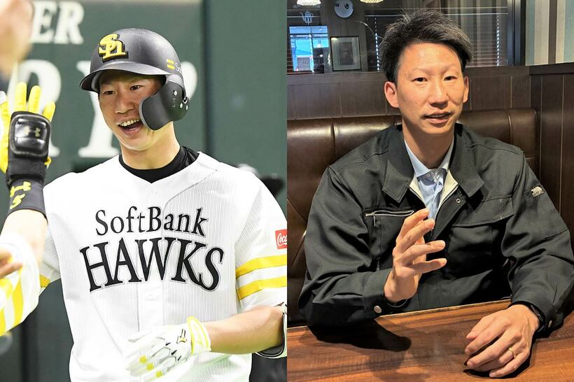 ソフトバンク時代の真砂さんと現在の真砂さん