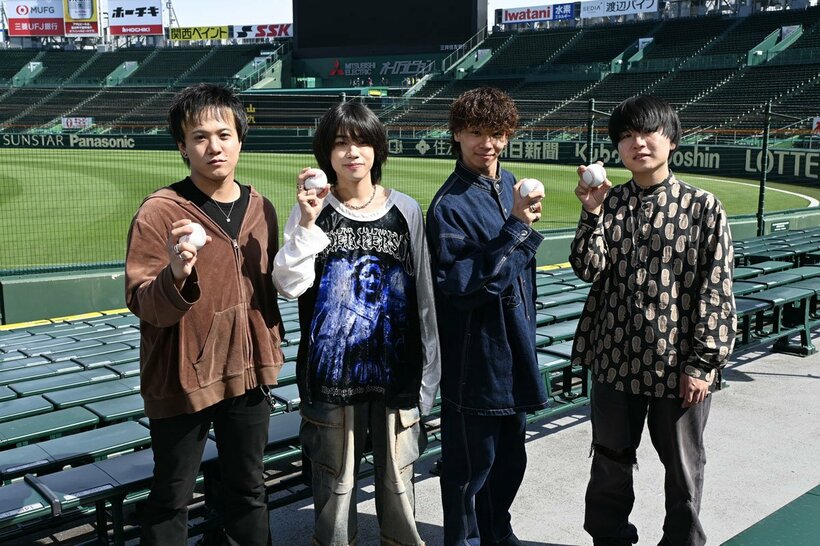 「ねぐせ。」の（左から）しょうと、りょたち、なおと、なおや