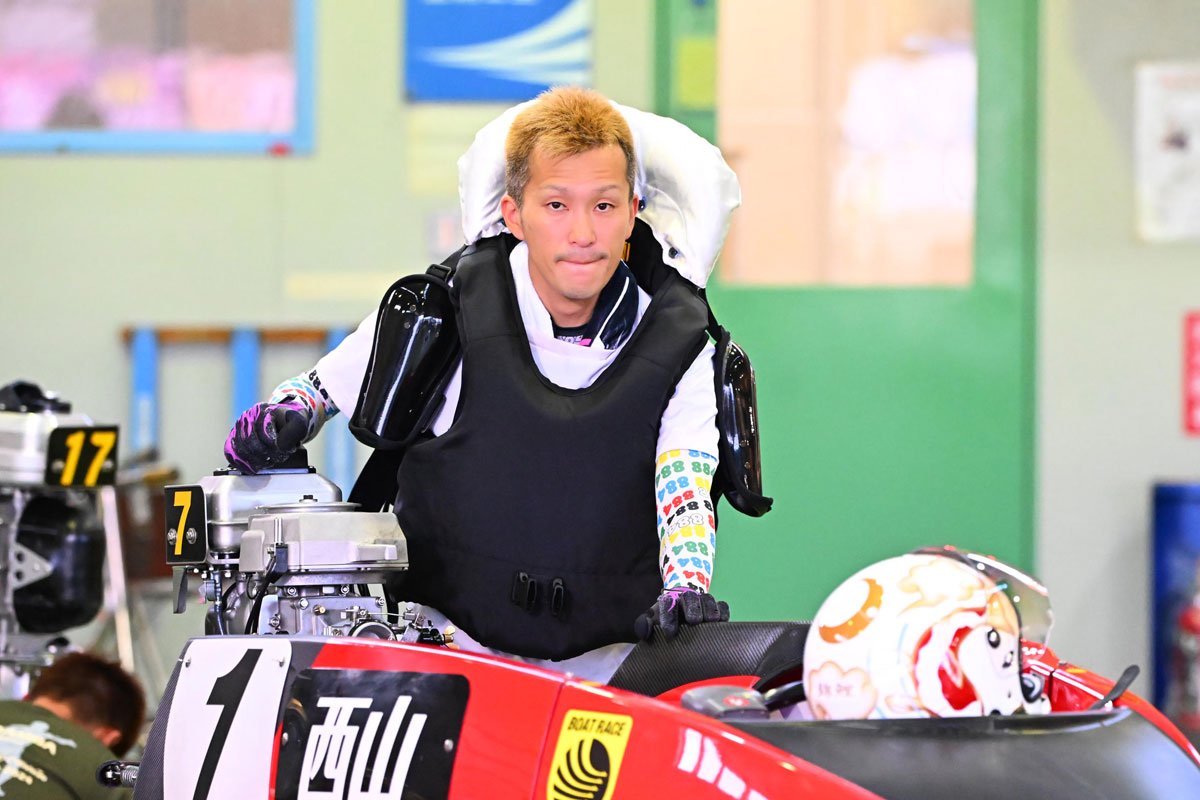 若松ボート・SGメモリアル】西山貴浩 弟分の仲谷颯仁が仕上げた前節