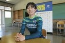 【競輪選手養成所】名門祐誠高が送り出すニュースター鶴葵衣「結構悩んで、どちらも勧められたんですが」