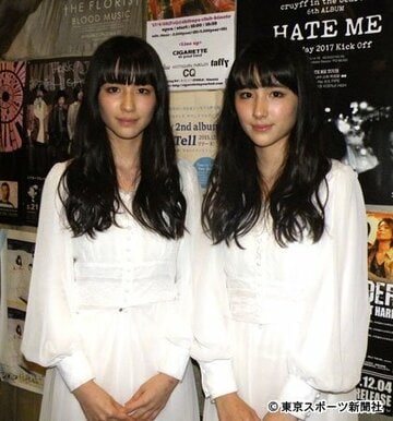 左は姉・みな、右は妹・まりあ