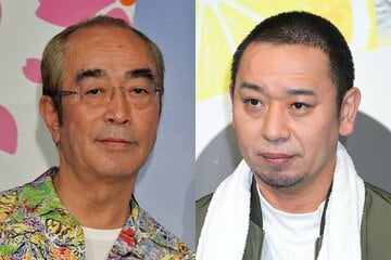 志村けんさん（左）と大悟