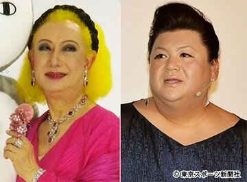 共演ＮＧのマツコ・デラックス（右）と美輪明宏