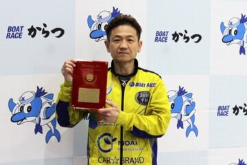表彰式に出席した平田忠則