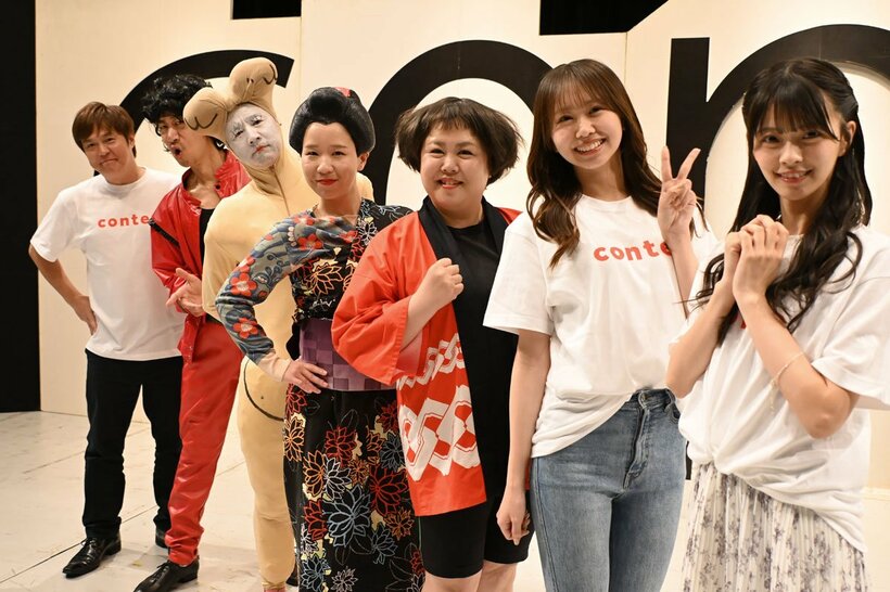 左から白川悟実、浜本広晃、久馬歩、竹内知咲、ますみ、平山真衣、桜田彩叶