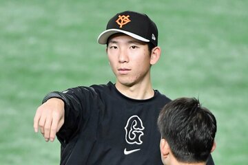 巨人・戸郷翔征
