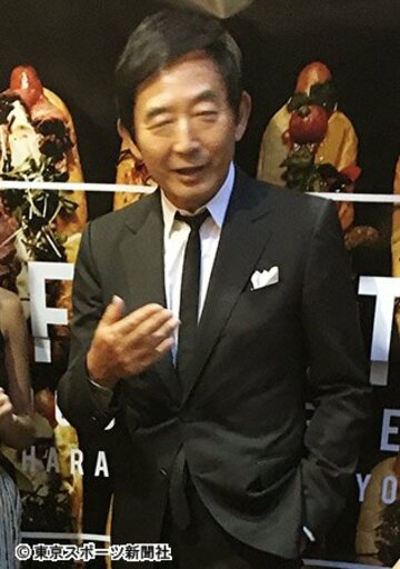  西城さんをしのんだ石田