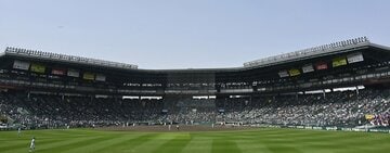  ８月９日に開幕