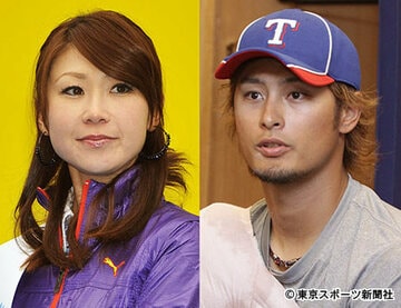 ダルビッシュ（右）と古閑美保