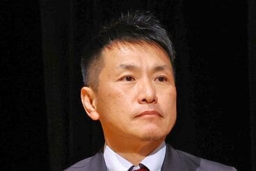 増田英彦