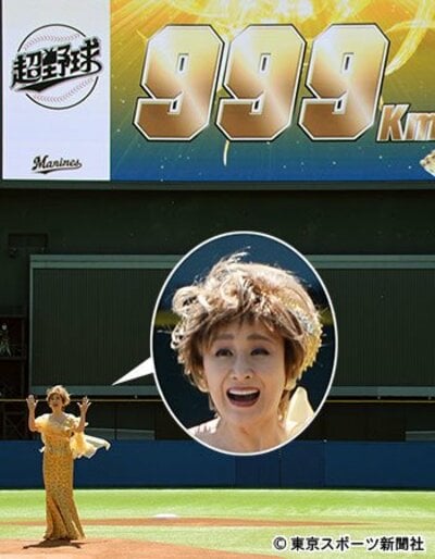写真：小林幸子 超始球式でバズーカぶっ放し「999キロ」 | 東スポWEB