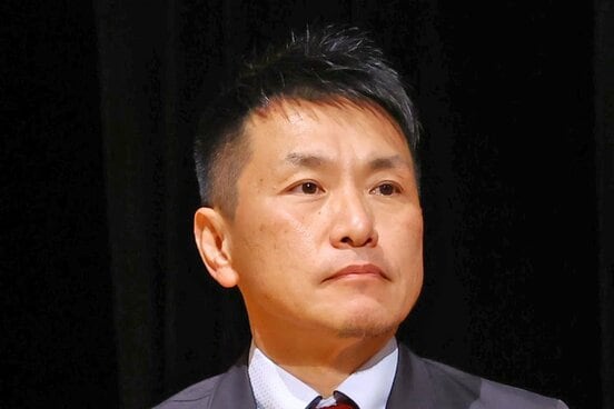 増田英彦