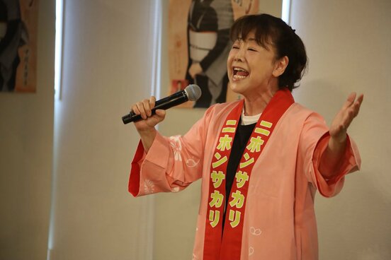 「お散歩会」を開催した中村美律子