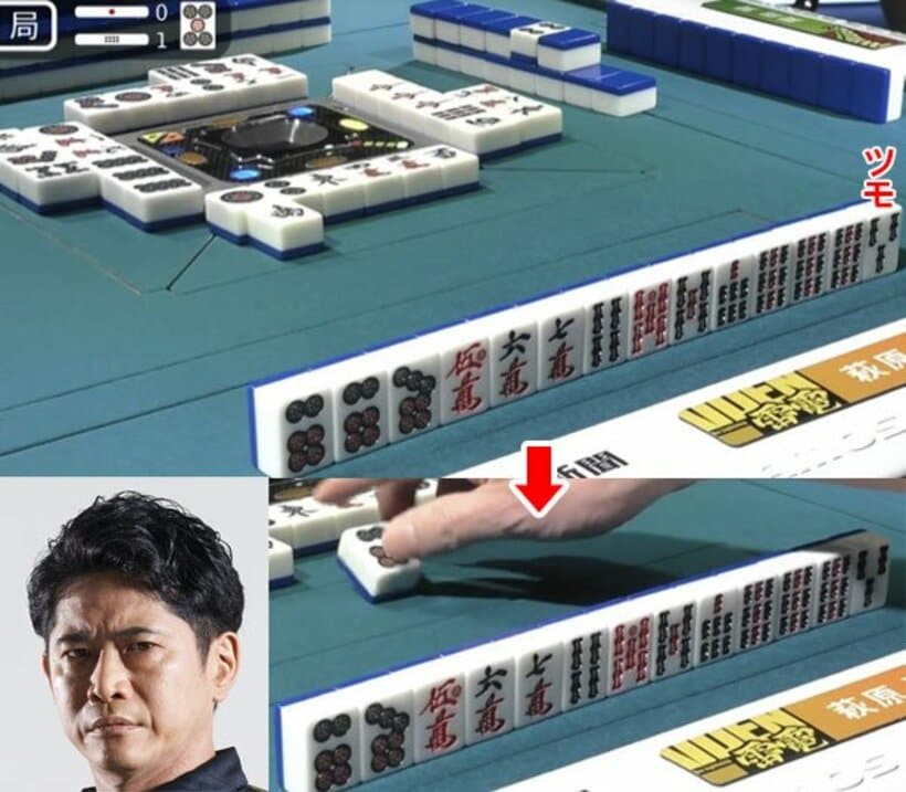  ６筒切りで跳満への道を切り開いた！（顔写真は萩原プロ）
