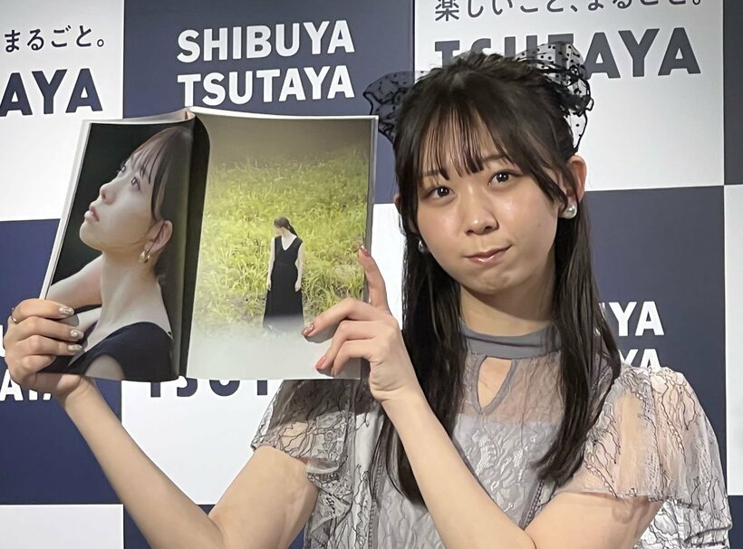 わーすた・松田美里