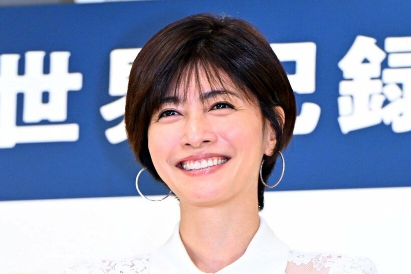 内田有紀