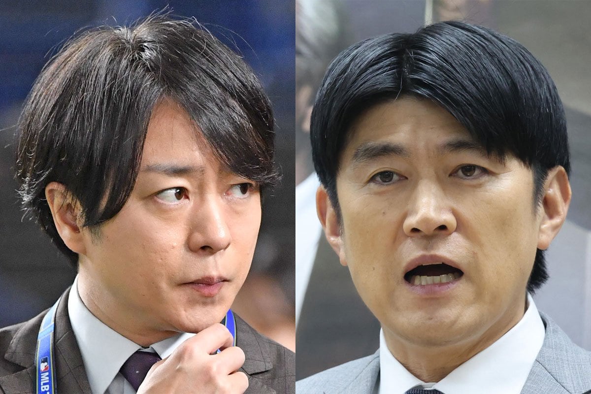 櫻井翔 アナウンサー