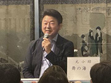 トークショーを行った舞の海秀平氏
