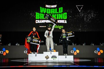 湯浅亜実（AMI＝中）は韓国・ソウルで行われた世界選手権で金メダルを獲得した（JDSF提供）