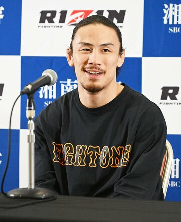 矢地祐介