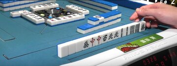 テンパイですが…