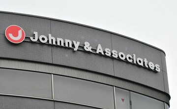  不測の事態が続くジャニーズ事務所