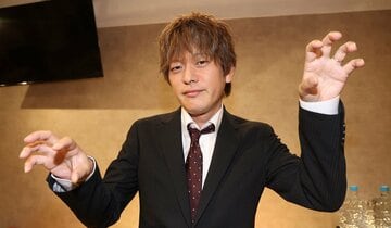ビーストポーズ！