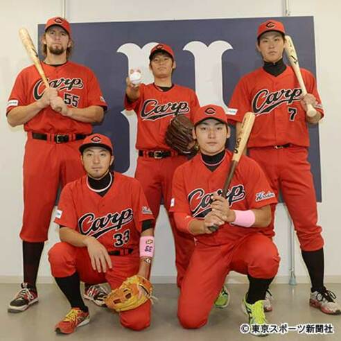 広島カープ 丸 限定 背番号9 秋山 赤道直火 L サイズ 赤道直火