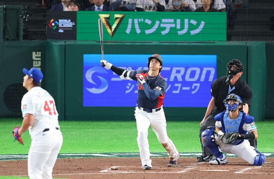 台湾戦で満塁弾を放った大谷翔平