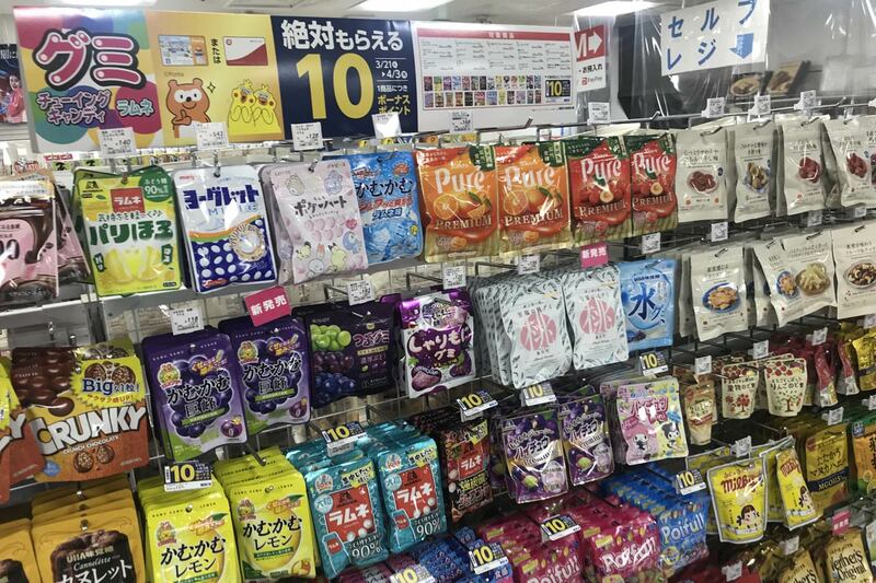 歴史的ガムもグミに〝転生〟　グミが愛される理由は「食感だけじゃない」と専門家解説 | 記事 | 東スポWEB