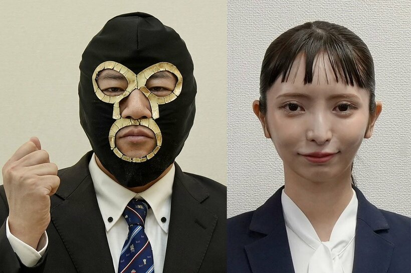 横山緑（左）と大津綾香氏