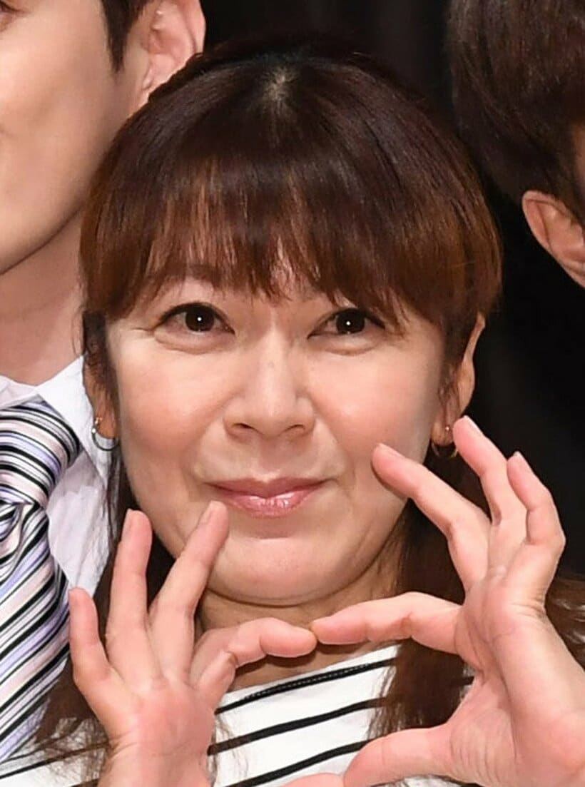 網浜直子