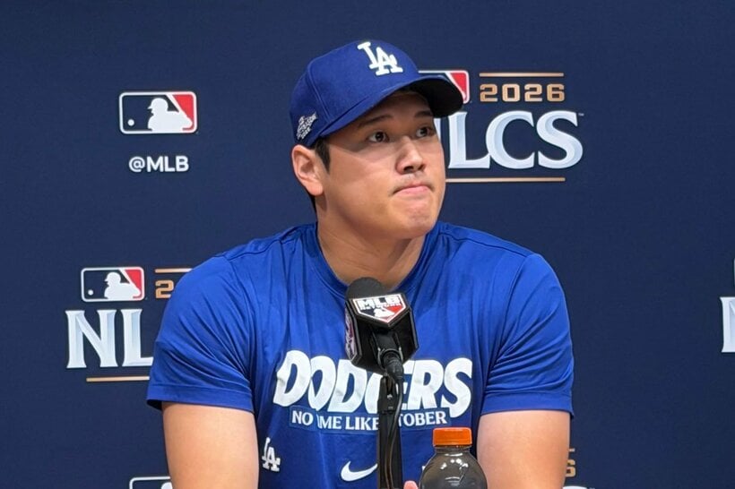 会見を行った大谷翔平