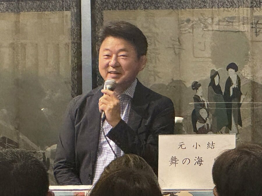 トークショーを行った舞の海秀平氏