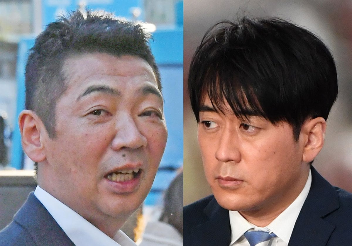 宮根 誠司 顔 変わっ た