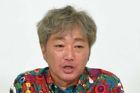 スピードワゴン小沢