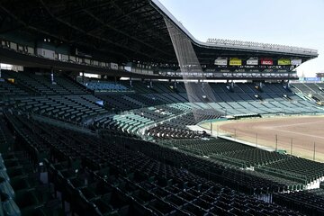  「救済策」適用で試合は日程通りに行われる（東スポWeb）