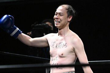 カツラを外して格闘技に挑戦した竹之内教博氏