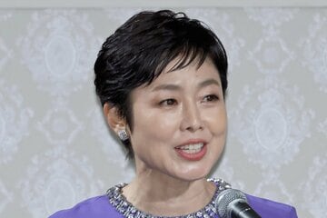 有働由美子