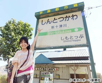  新型コロナの影響で、廃止日が前倒しとなった札沼線の新十津川駅。７年前の写真です