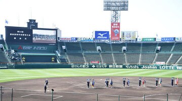  リハーサルを行った各校の選手