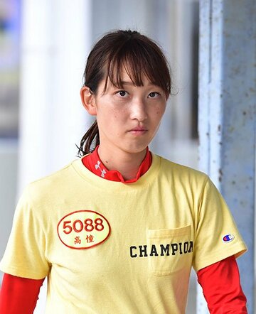  高憧四季