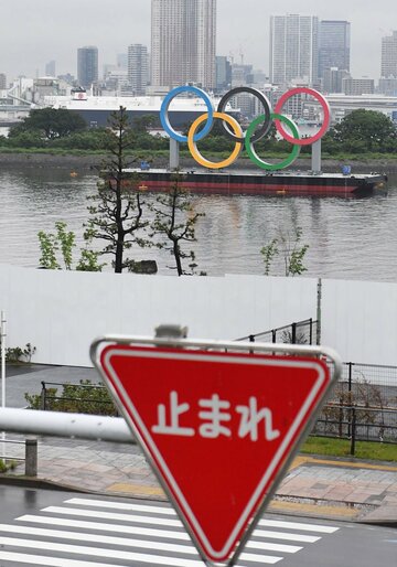  中止の議論が“消滅”