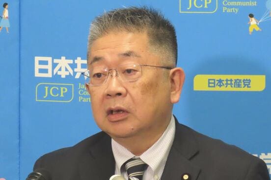 日本共産党の小池晃書記局長