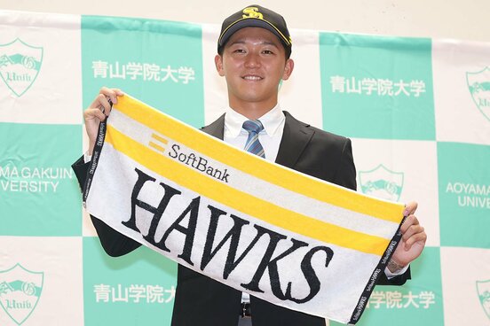 ソフトバンクから1位指名された青学大・鈴木泰成