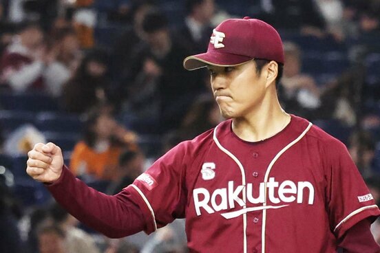今季から抑えに転向した楽天・則本昂大